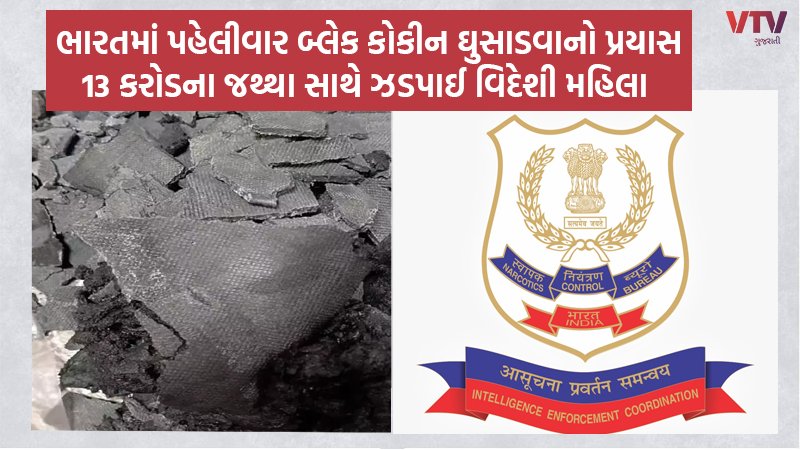 article-logo