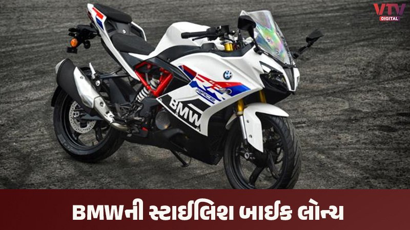 article-logo