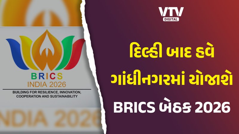 article-logo
