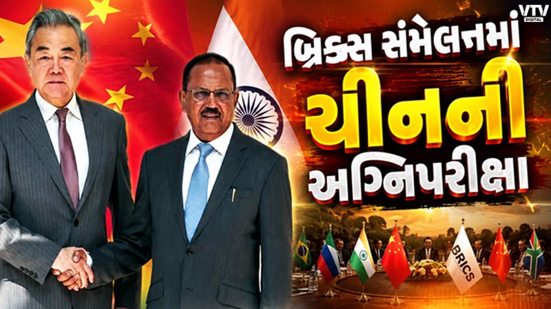 article-logo