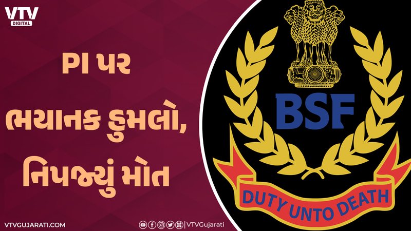 article-logo