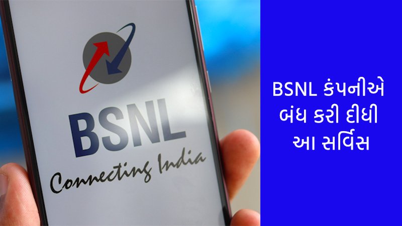 article-logo
