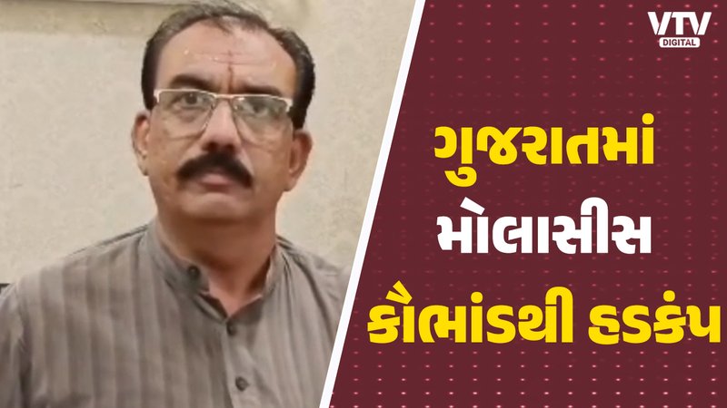 article-logo