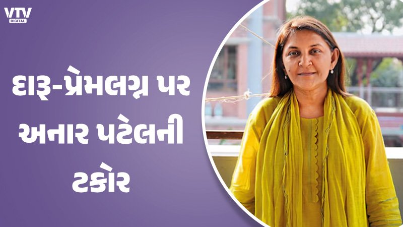 article-logo