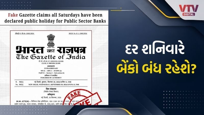 article-logo
