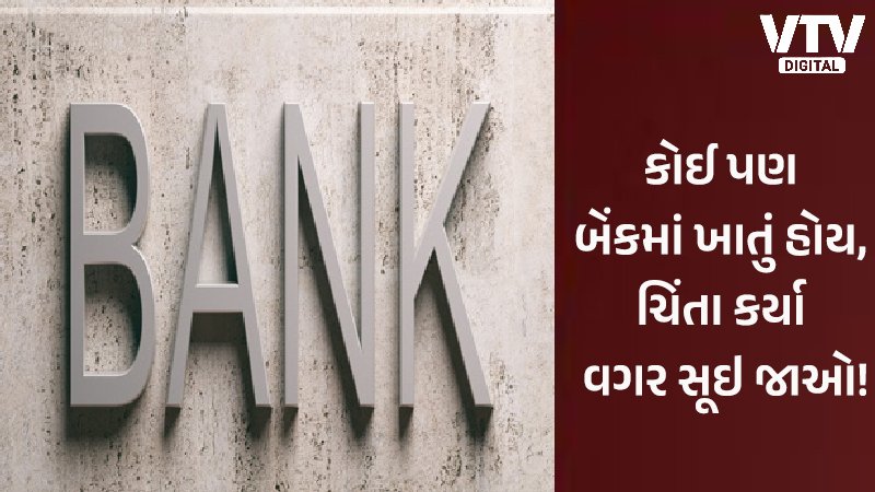 article-logo