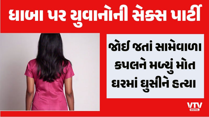 article-logo