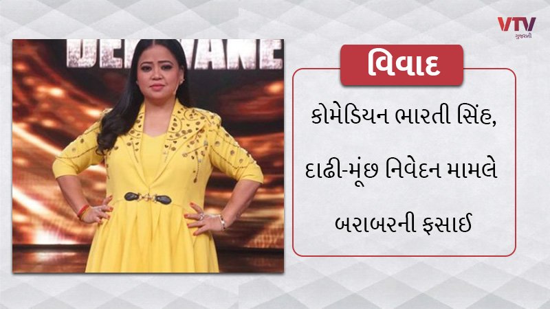 article-logo