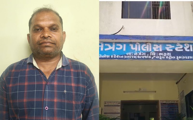 Bharuch