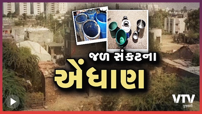 article-logo