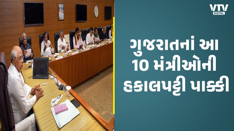 article-logo
