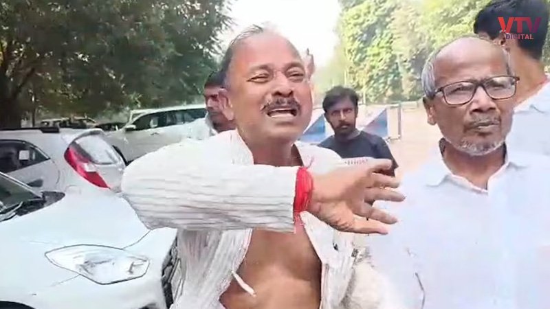 Bihar