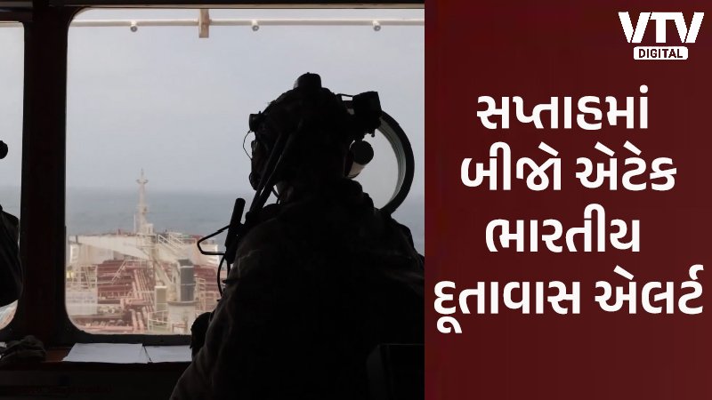 article-logo
