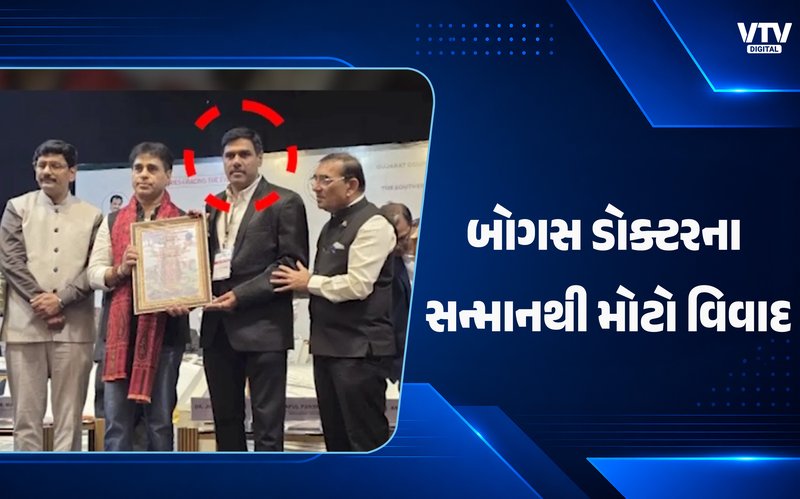 article-logo