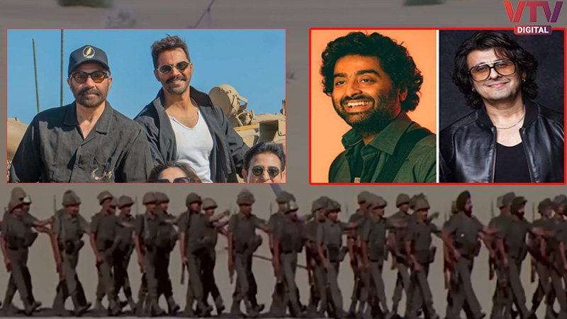 Border-2