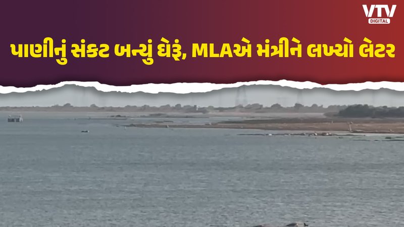 article-logo