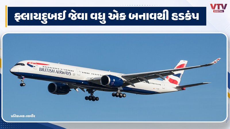 article-logo