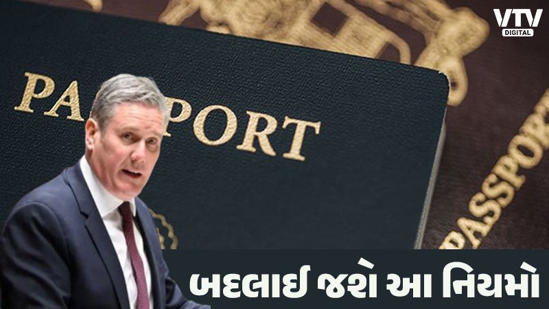 article-logo
