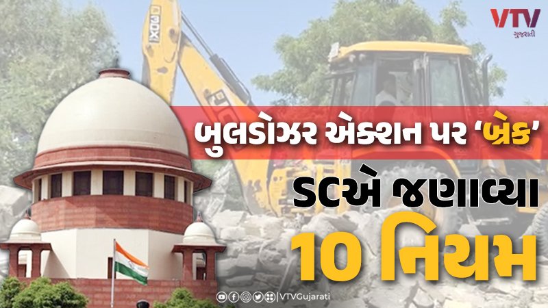 article-logo
