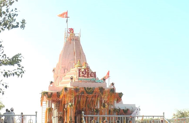 Buteshwar Mahadev Temple