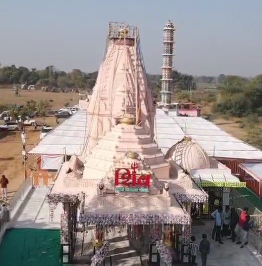 Buteshwar Mahadev Temple 2