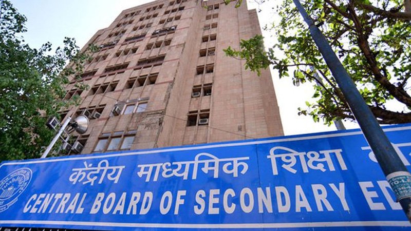CBSE.jpg