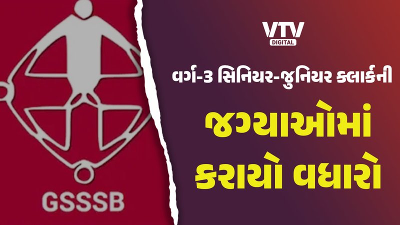 article-logo