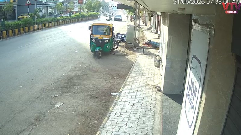 CCTV