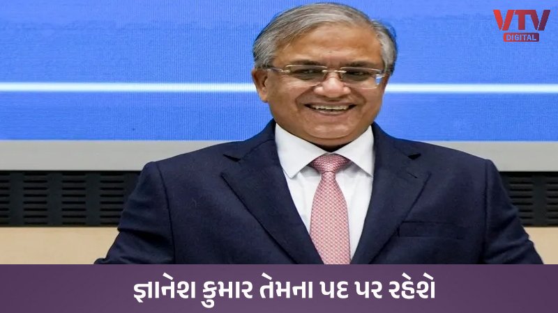 article-logo