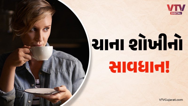 article-logo