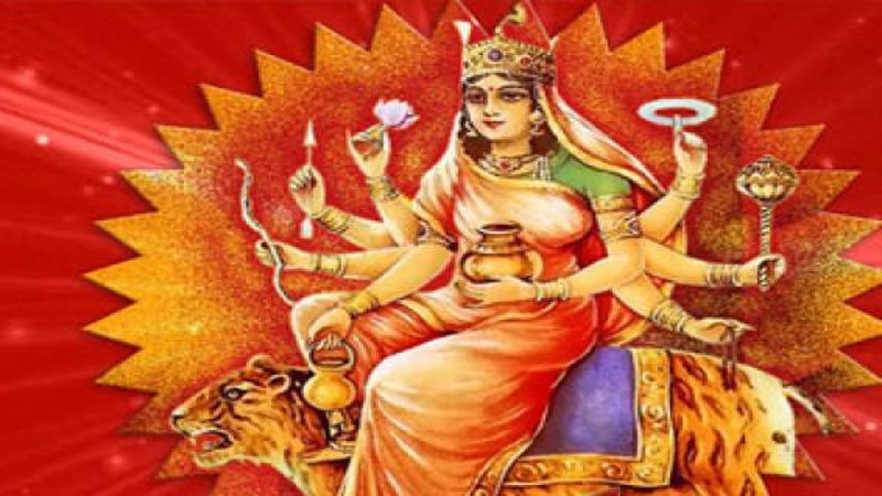 CHANDRAGHANTA