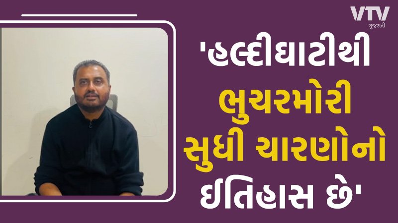 article-logo