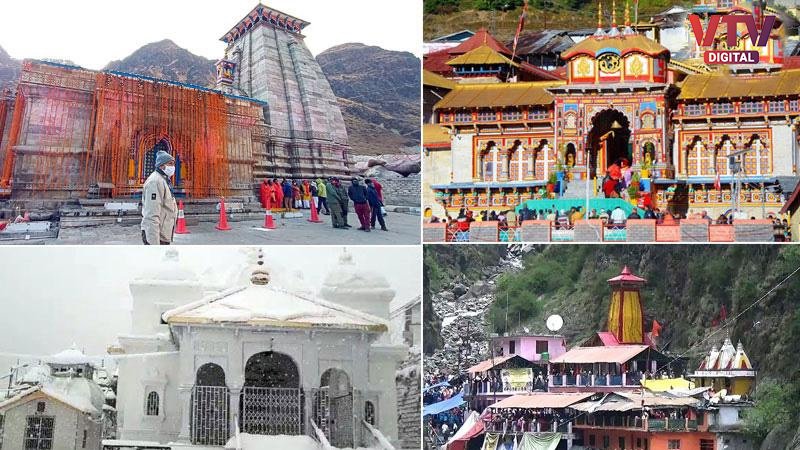 CHARDHAM