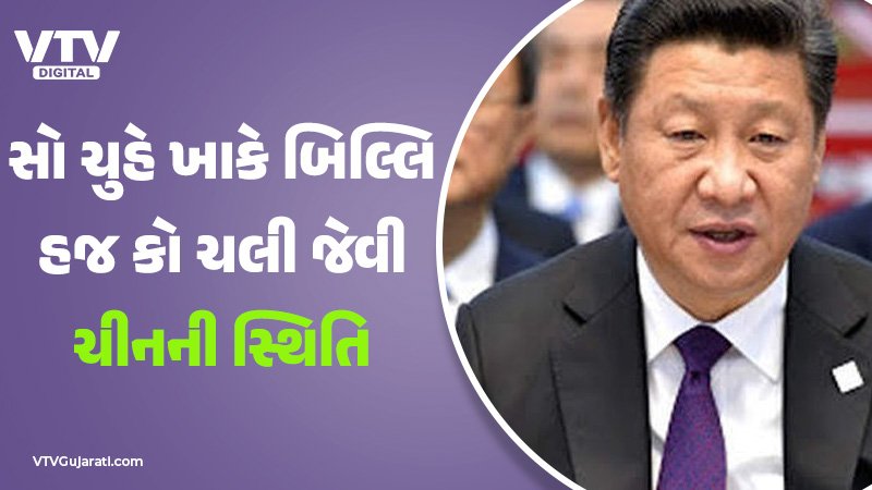 article-logo
