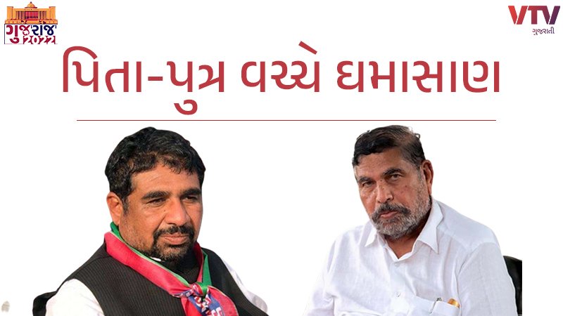 article-logo