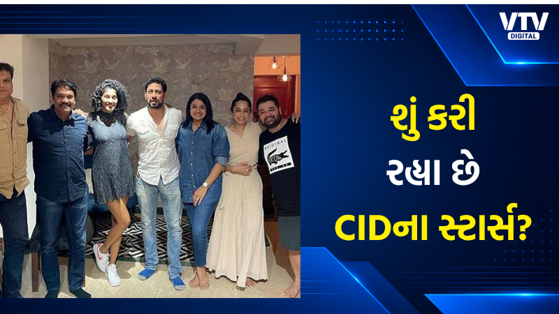 CID બંધ થયા પછી આજે ક્યાં છે આ 7 સ્ટાર્સ?