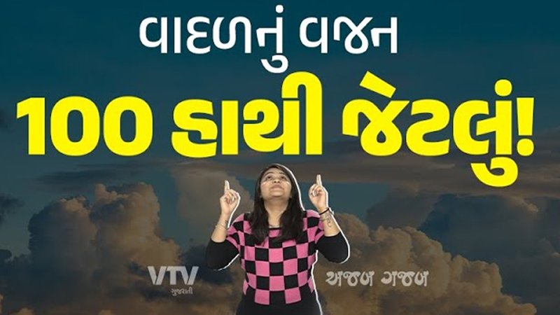 article-logo