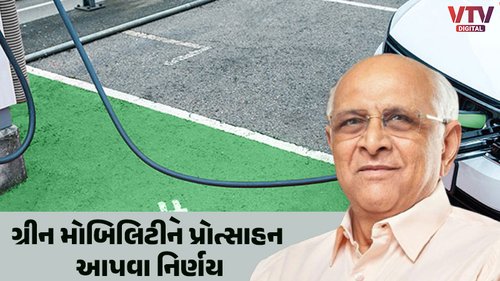 CM-BHUPENDAR-PATEL