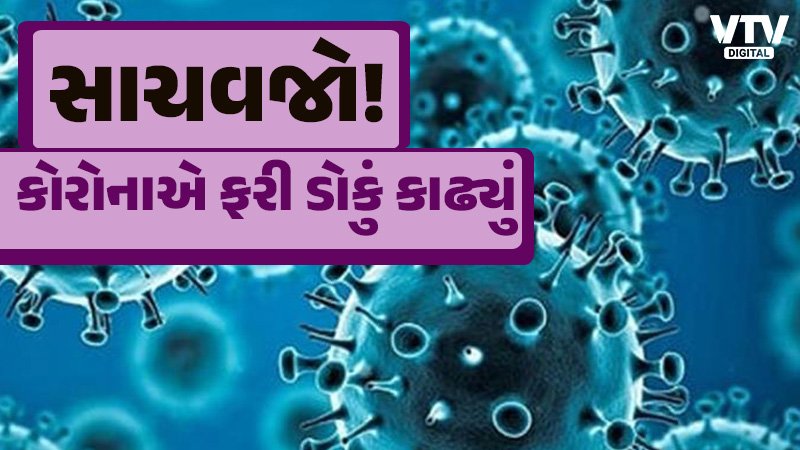 article-logo