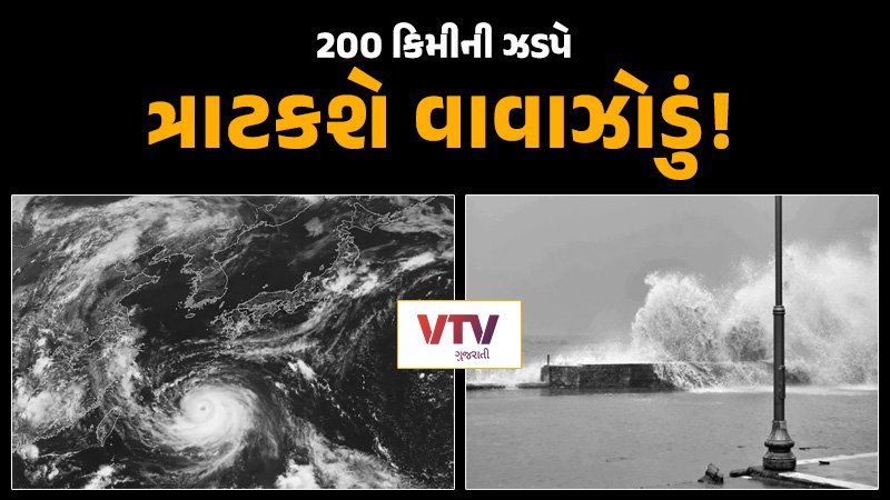 article-logo