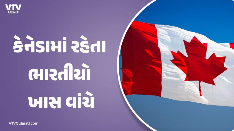 Canada-PR