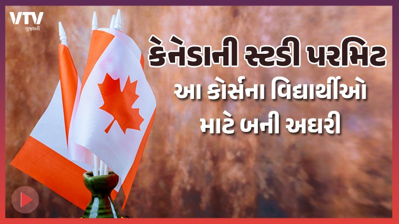 article-logo