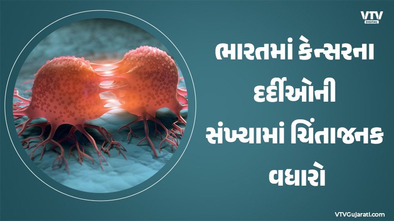 article-logo