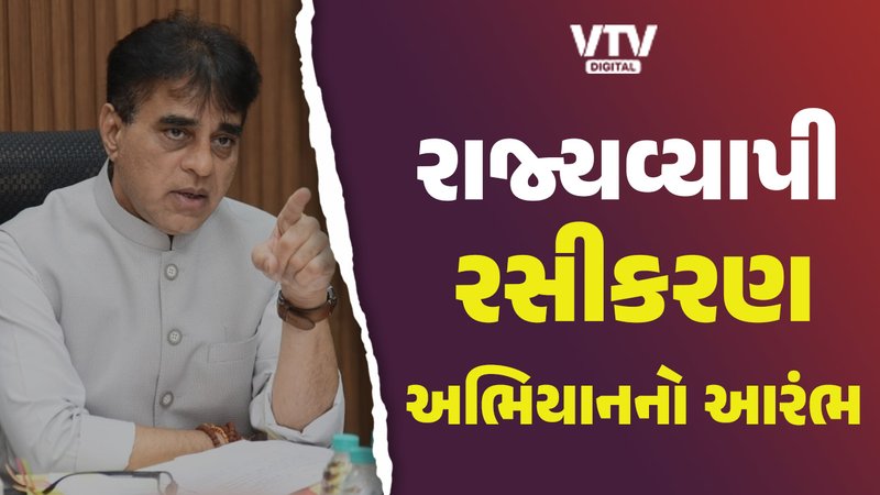 article-logo