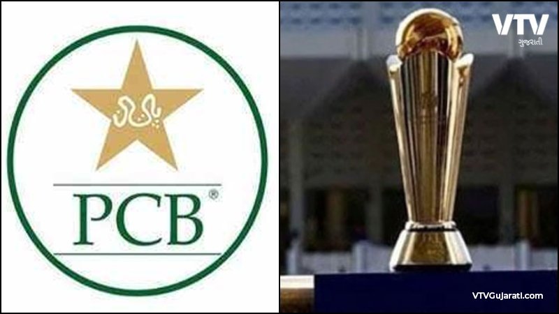 Champions Trophy