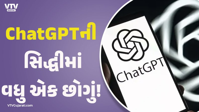 article-logo