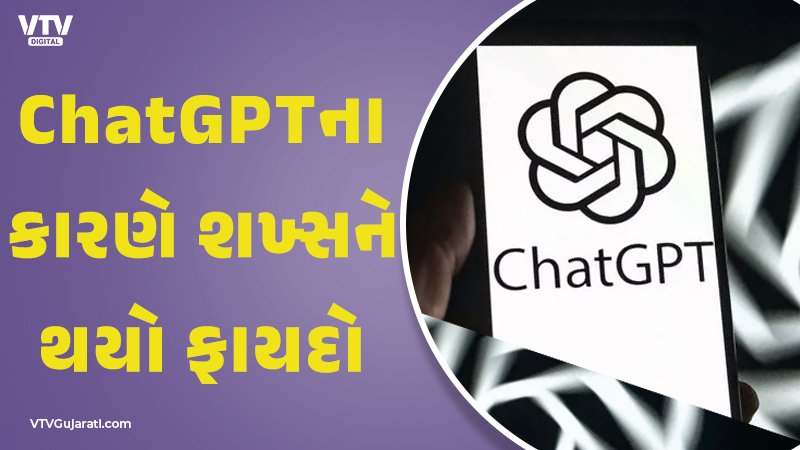 article-logo