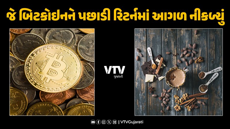 article-logo