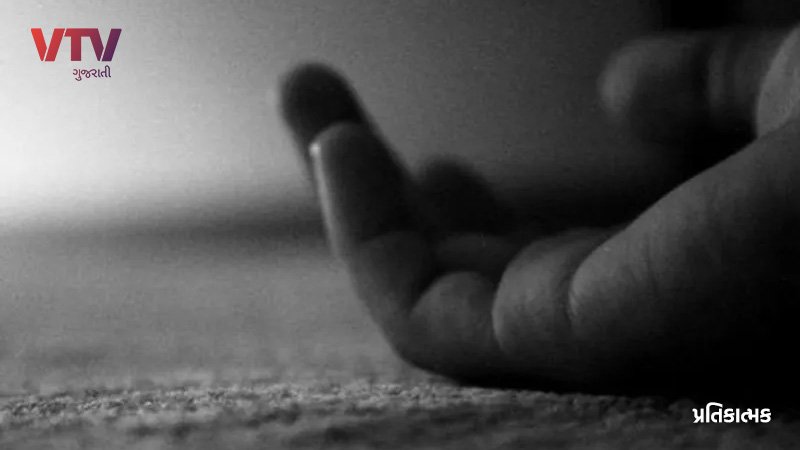 Committed-suicide (1)