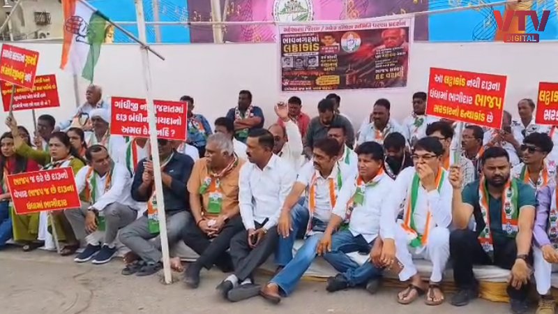 Congress-Protest2
